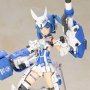 Frame Arms Girl: Architect Nipako