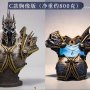 Lich King Bust Edition (Commander Of The Scourge Demon King)