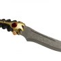 Arya's Blade (Damascus Steel)