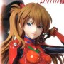 Asuka Shikinami Langley Entry Plug Interior Bonus Edition