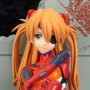 Asuka Shikinami Langley Plugsuit New Movie Edition