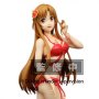 Asuna