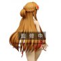 Asuna