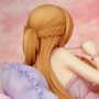 Asuna Private (studio)