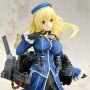 Atago