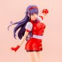 Athena Asamiya