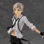 Bungo Stray Dogs: Atsushi Nakajima Pop Up Parade