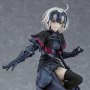 Avenger/Jeanne d'Arc (Alter) Pop Up Parade