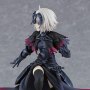 Fate/Grand Order: Avenger/Jeanne d'Arc (Alter) Pop Up Parade