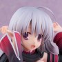 Nene Ayachi (AmiAmi)