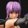 Ayane