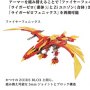 AZ-06 Liger Zero Phoenix