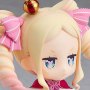 Beatrice Nendoroid