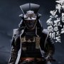 Last Samurai: Benevolent Samurai Katsumoto Deluxe