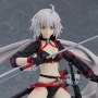 Berserker/Jeanne d'Arc (Alter)