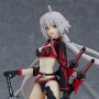 Berserker/Jeanne d'Arc (Alter)