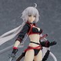 Berserker/Jeanne d'Arc (Alter)
