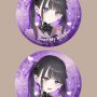 Dear My Rubber Kurokawa Miu Standard (YD)