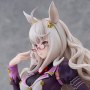 Biwa Hayahide