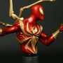 Spider-Man Iron (studio)