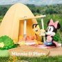 Walt Disney: Minnie & Pluto D-Stage Diorama Campsites Special