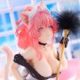 Cat´s Thought Maid Cat Mochan
