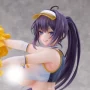Original Character: Cheerleader Yuna-chan (Biya)