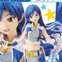 Chihaya Kisaragi A-Edition (studio)