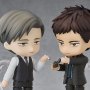 Chikara Domeki Nendoroid