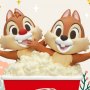 Chip & Dale Piggy Bank