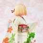 Chisato Nishikigi Haregi