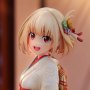 Chisato Nishikigi Haregi