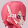 Chiyu Wenqing Deformed