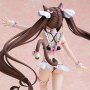 Chocola Maid Swimsuit