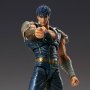 Kenshiro