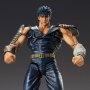 Kenshiro