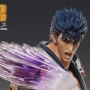 Kenshiro