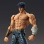 Fist Of North Star: Chozokado Kenshiro Muso Tensei