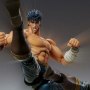 Chozokado Kenshiro Muso Tensei