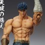 Chozokado Kenshiro Muso Tensei