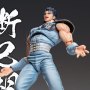 Fist Of North Star: Chozokado Rei