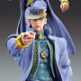 Chozokado Jotaro Kujo