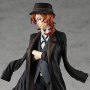 Bungo Stray Dogs: Chuya Nakahara Pop Up Parade