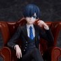 Ciel Phantomhive