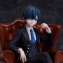 Ciel Phantomhive