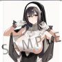 Cosplay Sister (Souji Hougu)