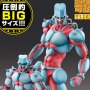 Crazy Diamond Chozokado Big