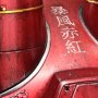 Crimson Typhoon