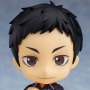 Daichi Sawamura Nendoroid