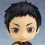 Daichi Sawamura Nendoroid